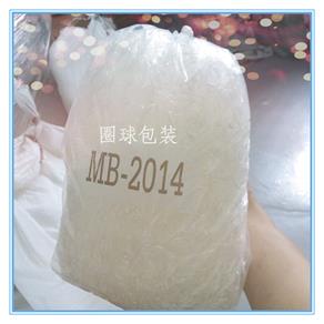 供應橡皮圈廠家,橡皮圈批發(fā),膠圈,乳膠圈,硅膠圈生產(chǎn)廠家原始圖片3