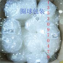無鹵TPU橡皮筋生產(chǎn)廠家,白色TPU橡皮筋,透明橡皮筋高溫橡皮筋原始圖片2