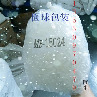 廣東透明橡皮筋廠家,東莞透明橡皮筋廠家直銷,深圳透明橡皮筋廠家直銷