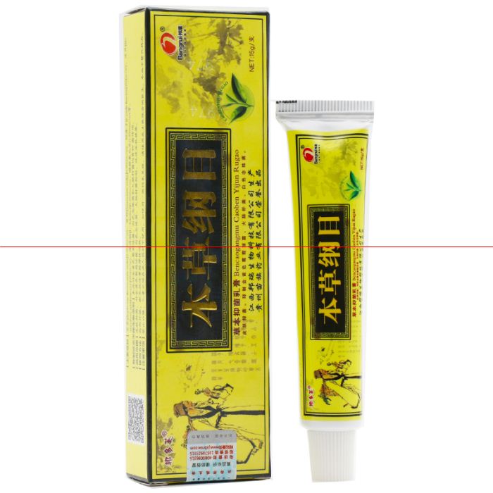 草綱目草本乳膏 企業(yè) 公司 經(jīng)銷商原始圖片2