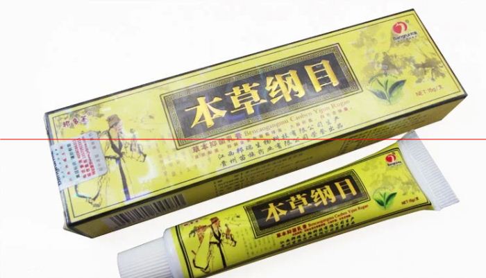 草綱目草本乳膏 選購 采購 批發單位