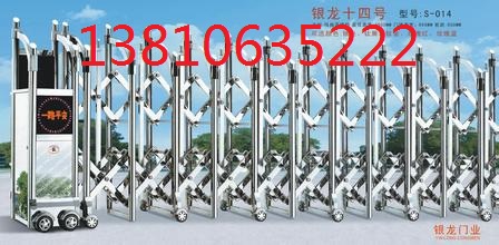 西集安裝電動(dòng)門（生產(chǎn)批發(fā)）