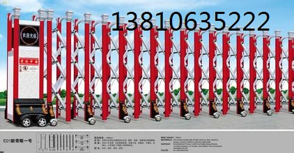 朝阳区维修电动门详情及方法原始图片3