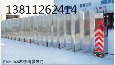 海淀區(qū)安裝電動門售后熱線原始圖片3