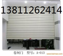 朝陽區(qū)維修電動(dòng)門安裝指南原始圖片3
