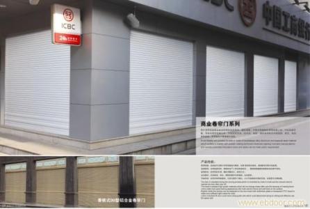 通州區(qū)安裝電動門穩(wěn)定耐用原始圖片2
