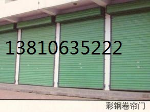 懷柔區(qū)安裝電動(dòng)門工廠直銷原始圖片3