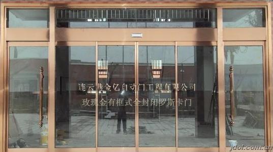 順義區(qū)安裝自動(dòng)門機(jī)組批發(fā)原始圖片3