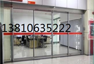 西集維修自動門感應(yīng)門附件原始圖片3