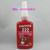 天津/无锡乐泰242胶水/loctite242中强度-螺丝胶