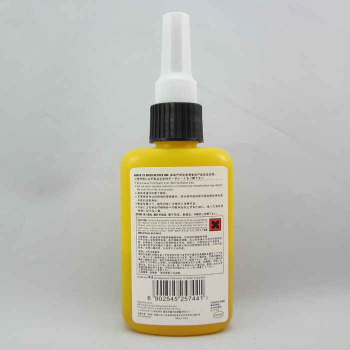 廣州/常州樂泰326膠水/快速固化型結(jié)構(gòu)型膠粘劑原始圖片2