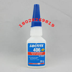 銅陵/株洲樂泰410黑色膠水/loctite410可填充大的間隙