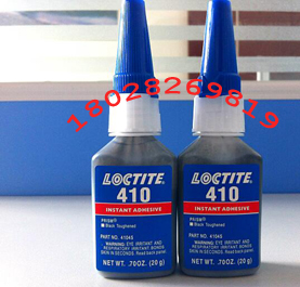 銅陵/株洲樂泰410黑色膠水/loctite410可填充大的間隙