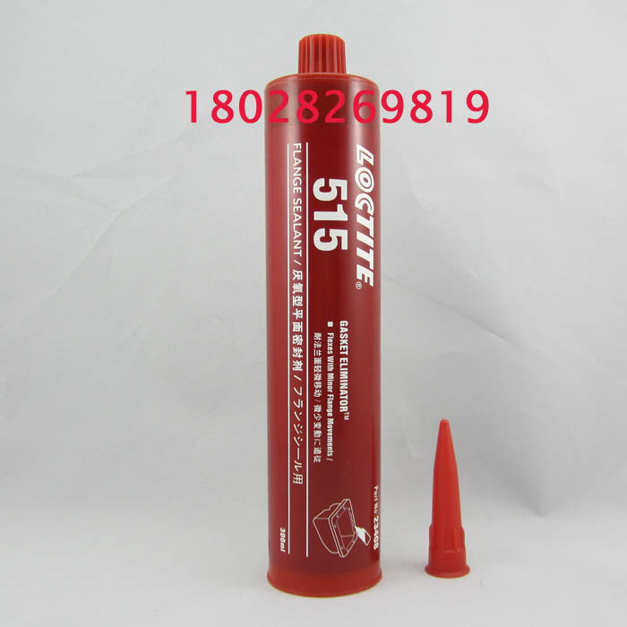 內(nèi)蒙古/洛陽樂泰518厭氧型密封膠水用于柔性金屬裝配