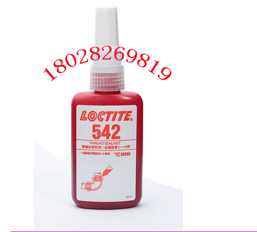 西安/石家莊樂(lè)泰574平面密封膠水發(fā)動(dòng)機(jī)罩等的現(xiàn)場(chǎng)成形墊片