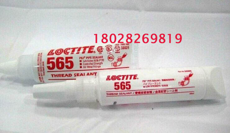 泰安/鞍山樂泰554管螺紋密封膠水用于帶有腐蝕性化學卷品的系統