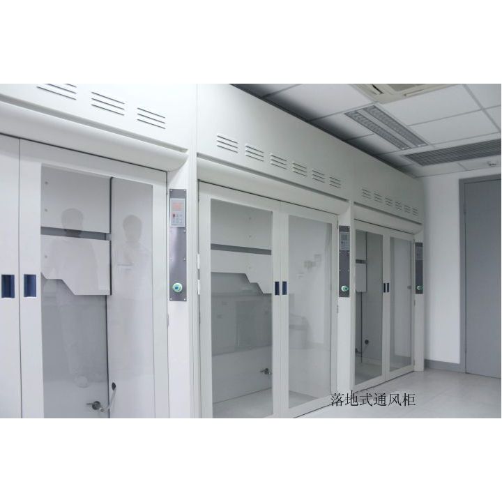 通風柜原始圖片2