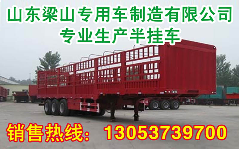 側翻自卸車系列廠家報價 可定私人訂制車輛專業(yè)定制