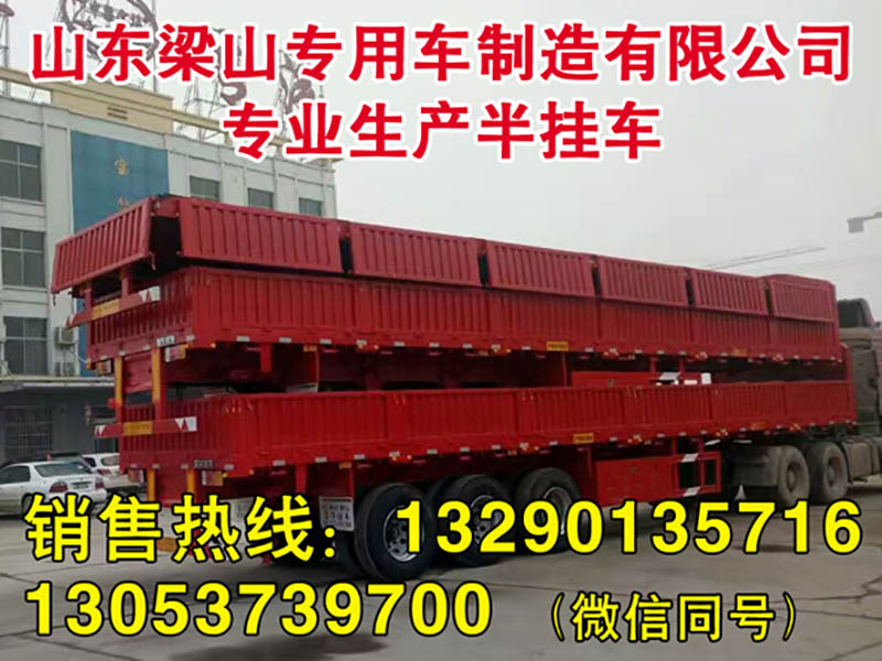 輕量化散裝水泥罐車(chē)價(jià)格 倉(cāng)柵式運(yùn)輸車(chē)廠家價(jià)格