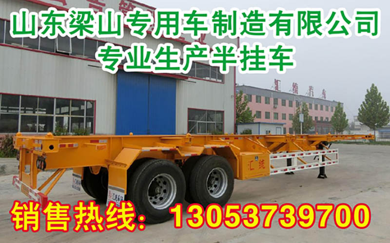 平板后翻自卸車價格 輕量化散裝水泥罐車廠家報價