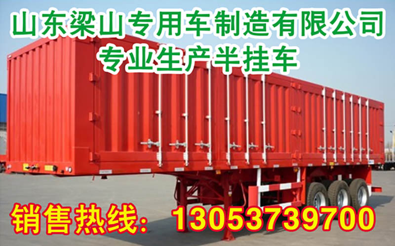 特種低平板運(yùn)輸車廠家報(bào)價(jià) 油罐運(yùn)輸半掛車采購(gòu)價(jià)格
