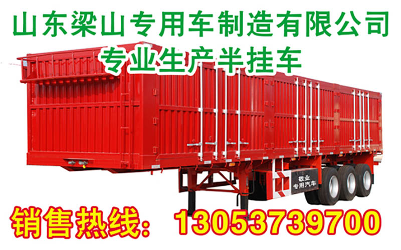 特種低平板運(yùn)輸車廠家報(bào)價(jià) 油罐運(yùn)輸半掛車采購(gòu)價(jià)格