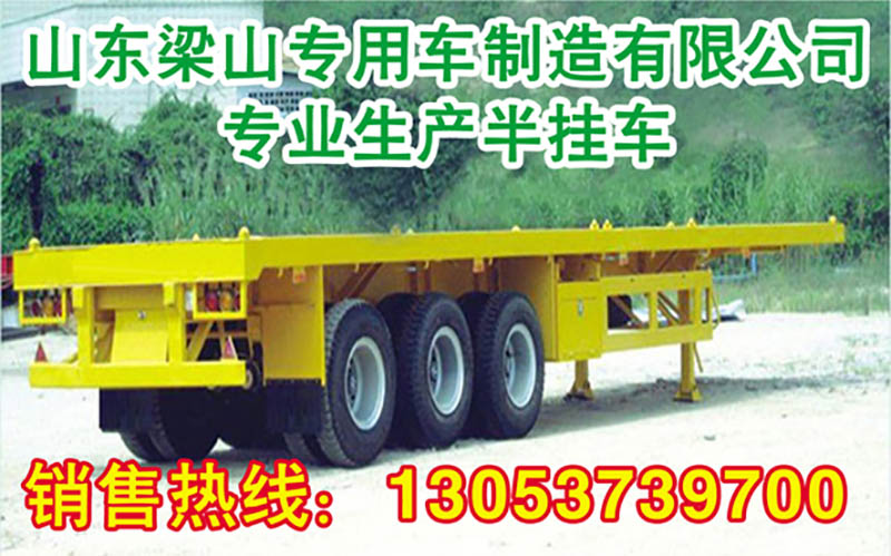 粉粒物料半掛車廠家報價 水泥攪拌車系列價格