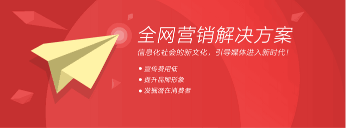 南京gd網站建設_南京gd網站定制_江蘇斯點