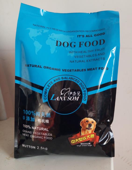 供應(yīng)伊奈兒犬糧泰迪犬糧拉布拉多犬糧比熊犬糧原始圖片3