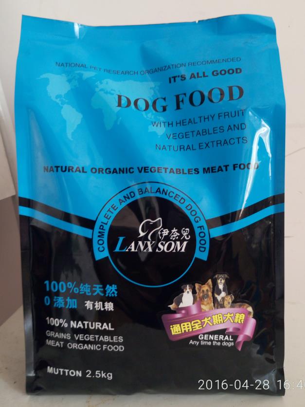 伊奈兒泰迪犬糧比熊犬糧金毛犬糧