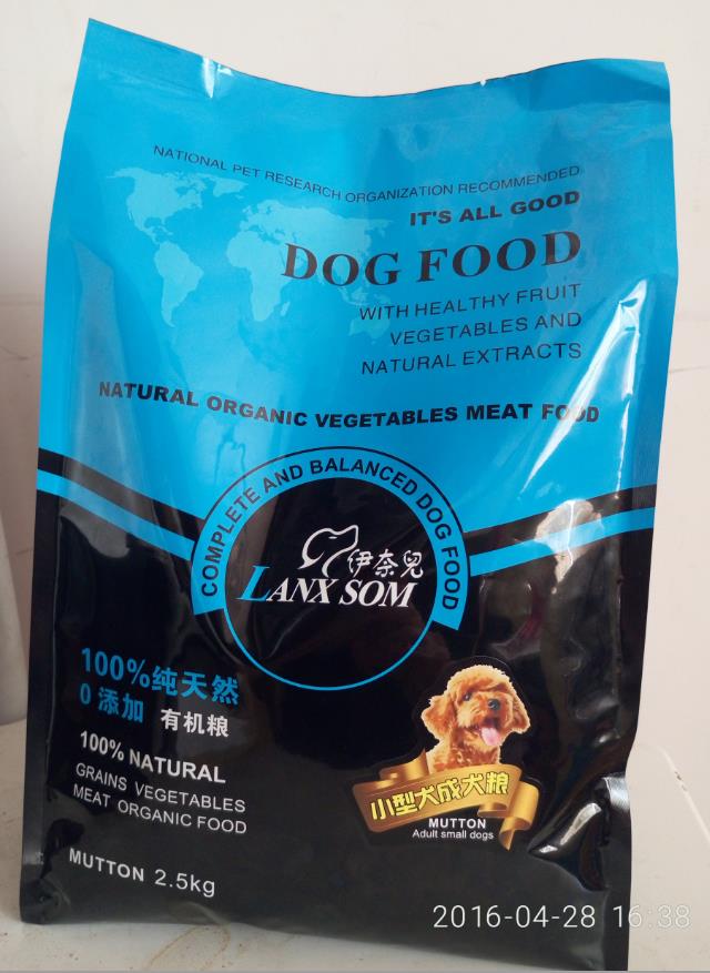 伊奈兒泰迪犬糧比熊犬糧金毛犬糧原始圖片2