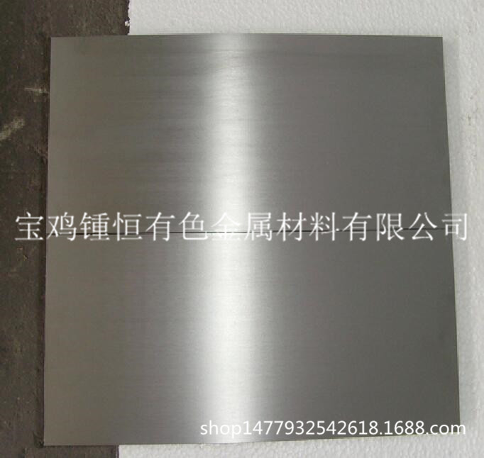 鍾恒金屬生產鉭板  鉭片  鉭加工件  質量保障