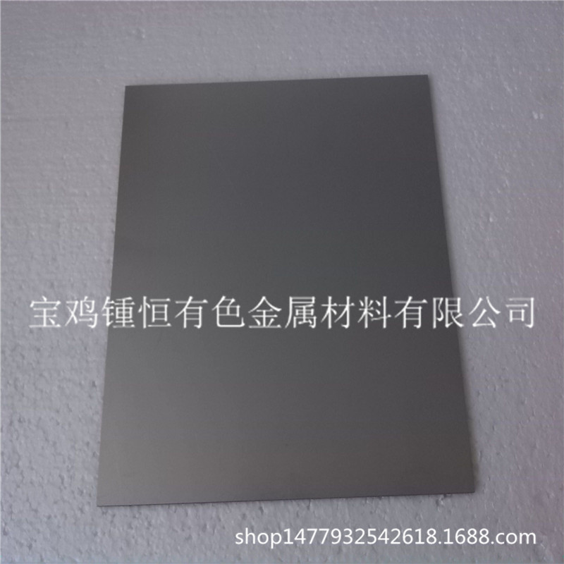 鍾恒金屬生產鉭板  鉭片  鉭加工件  質量保障原始圖片2