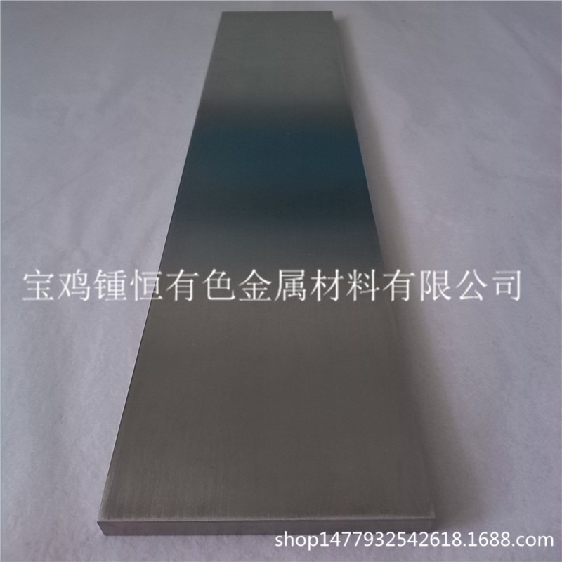 鍾恒金屬生產鉭板  鉭片  鉭加工件  質量保障原始圖片3