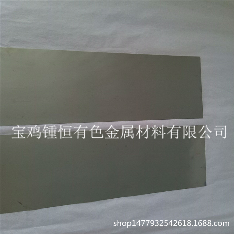 鍾恒金屬生產鎢板  鎢片  鎢制品  鎢加工件  質量保障原始圖片2