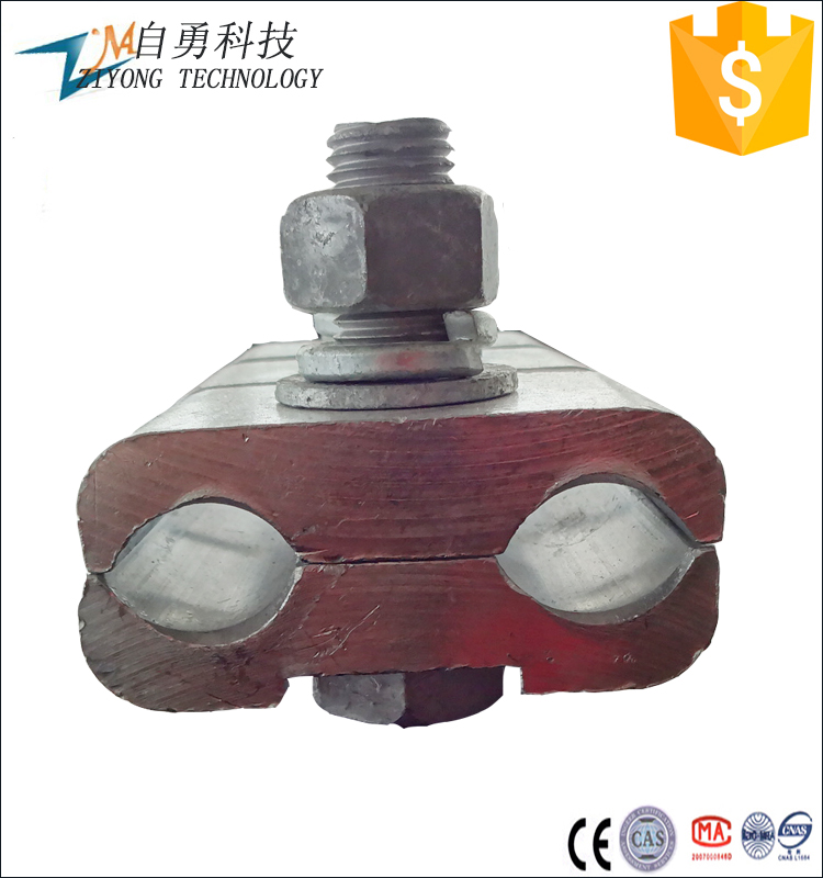 銅變壓器抱桿線夾