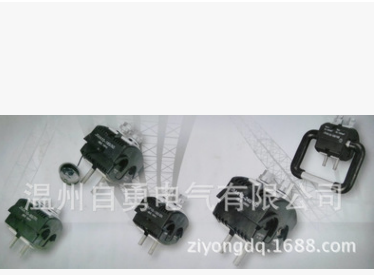 連接金具（掛環(huán)）