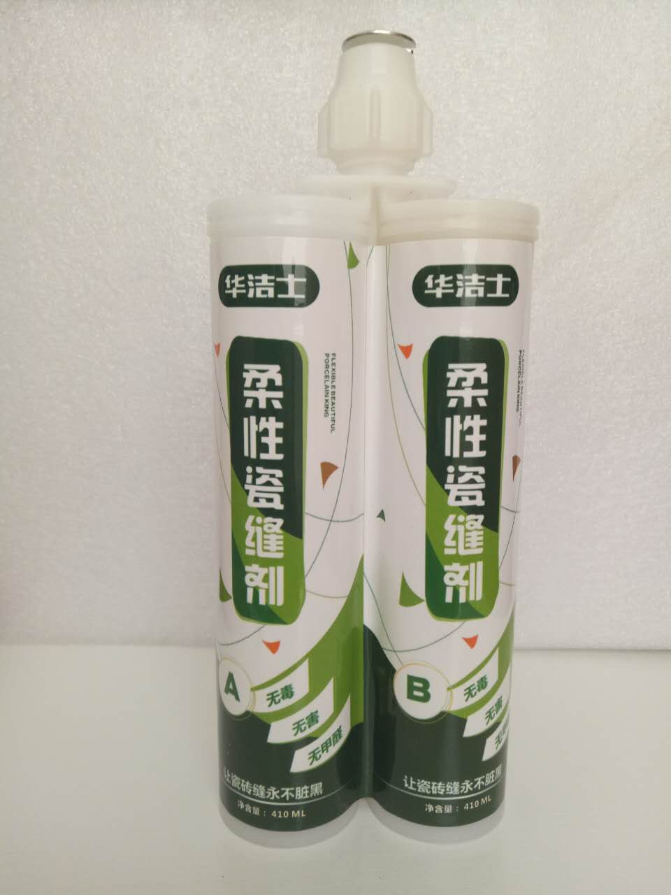 煙臺(tái)希瑞自流平瓷縫劑優(yōu)質(zhì)選擇