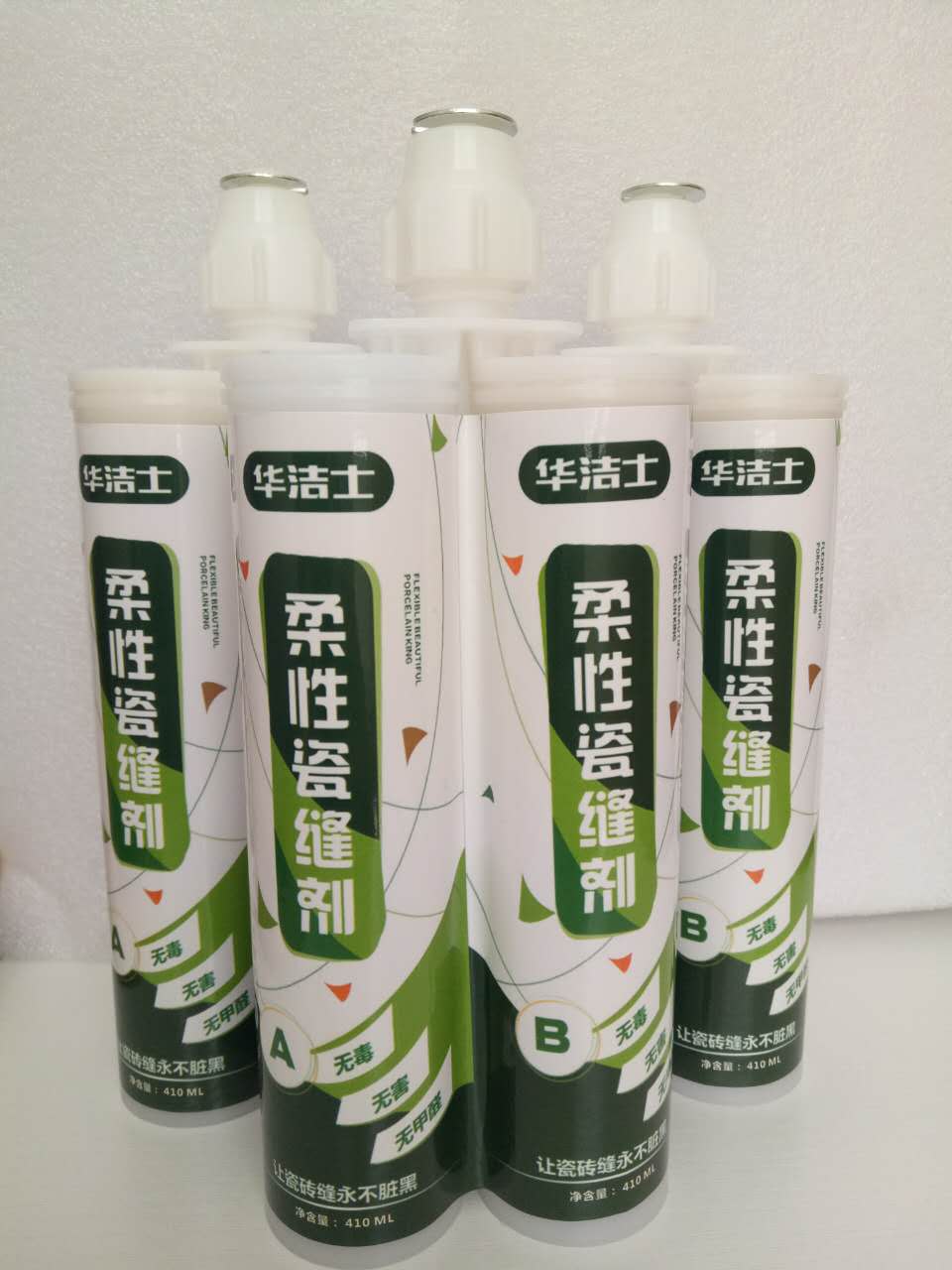亳州華潔士瓷磚美縫劑{sx}廠家