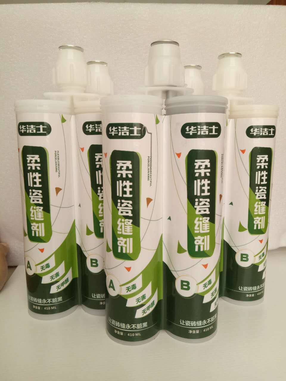 滁州華潔士環(huán)氧填縫劑廠家報(bào)價