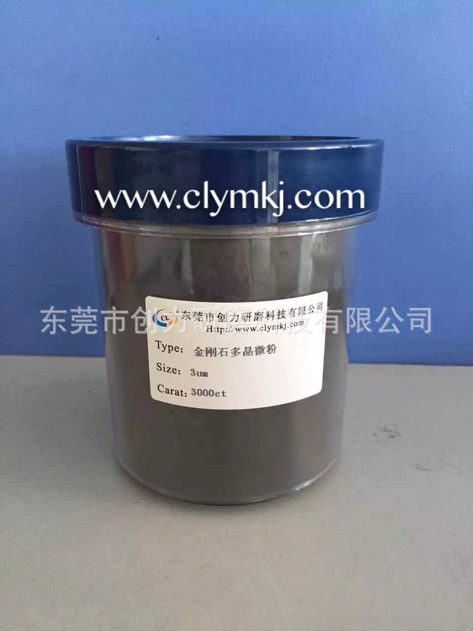 阻尼布