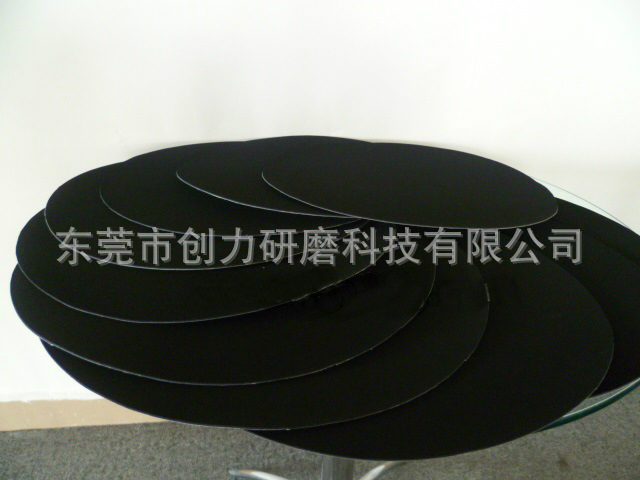 阻尼布