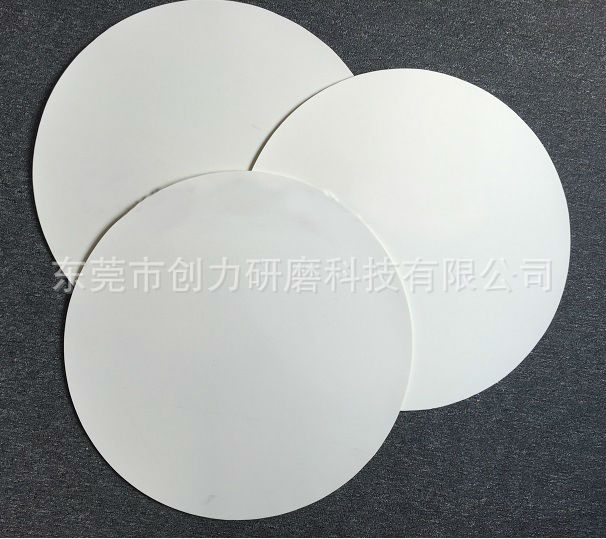 阻尼布