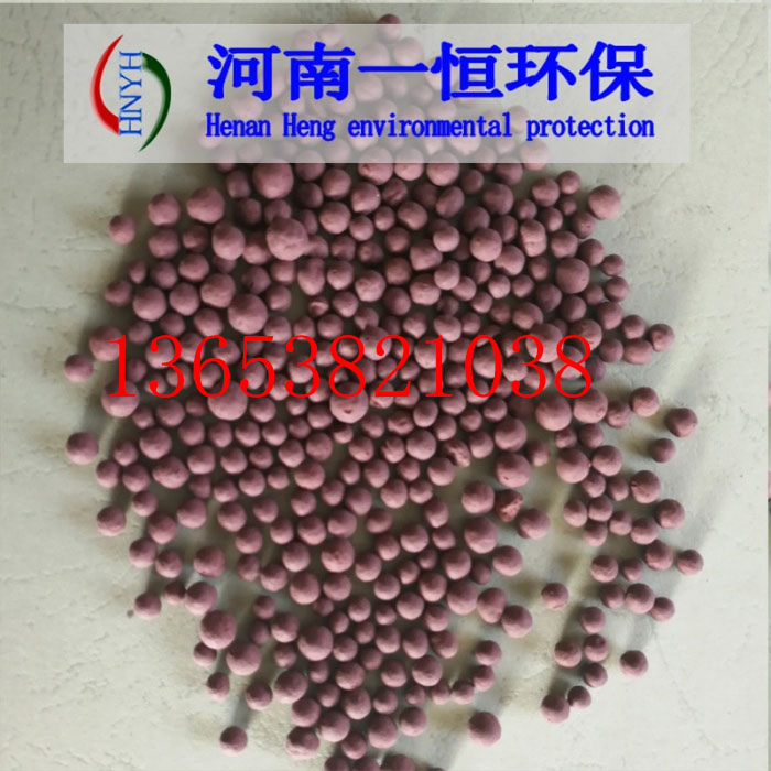 BAF生物陶粒滤料价格