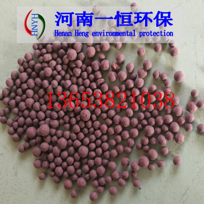 污水处理陶粒滤料供应商