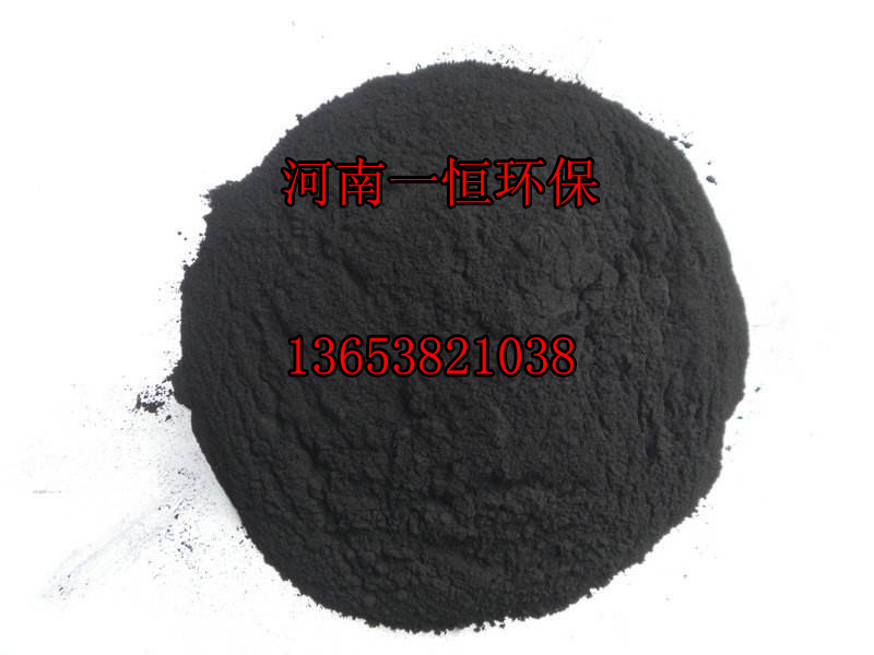 克拉玛依粉状活性炭加工厂家