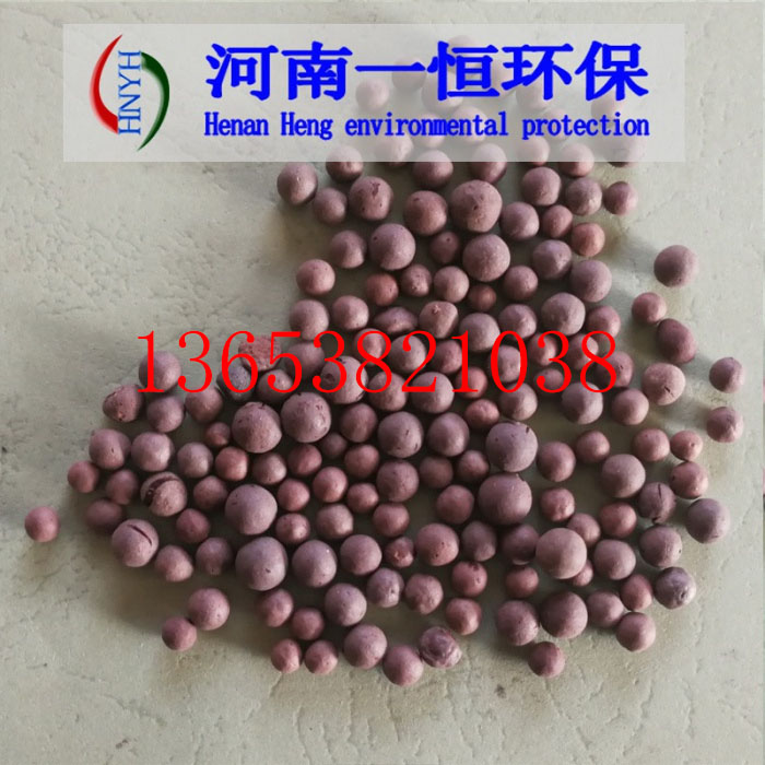 除氨氮陶粒濾料哪有賣的