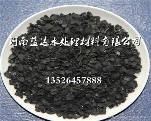 吉林果壳活性炭滤料厂家