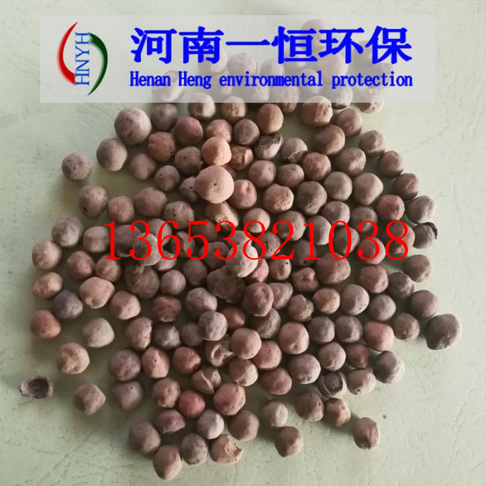 南通除铁陶粒滤料生产厂家