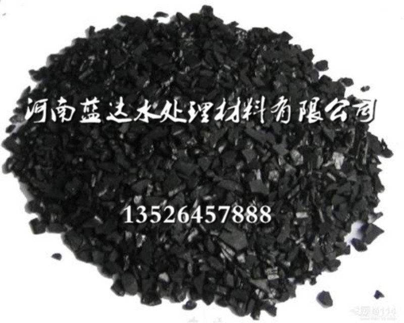 昆明果壳活性炭